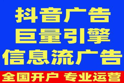 探索sem推广竞价的无限可能：成功案例集锦