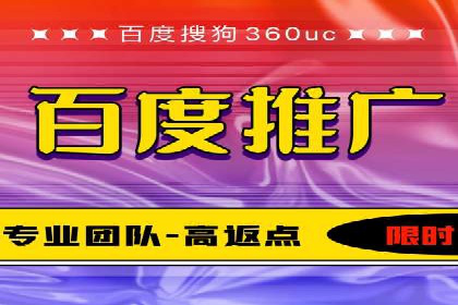 SEM竞价开户流程详解：成功案例解析