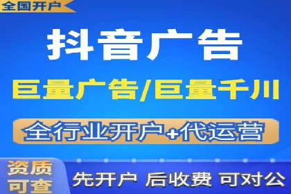 案例分享：信息流优化师如何提高转化率
