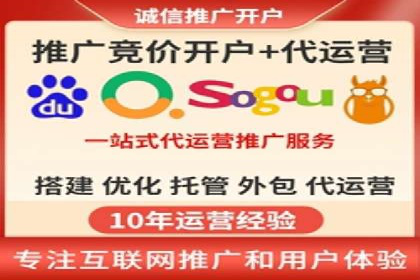微信信息流广告的未来发展趋势预测